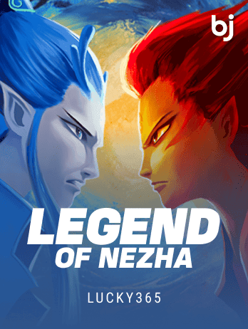 লিজেন্ড অফ নেজা game icon