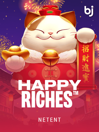 হ্যাপি রিচেস game icon