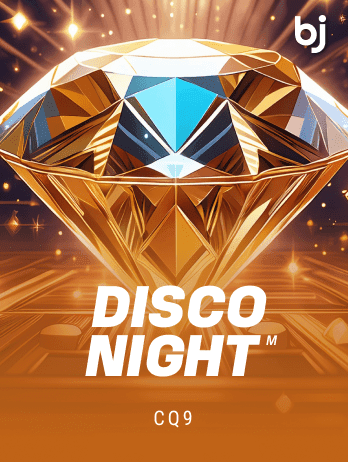 ডিস্কো নাইট game icon